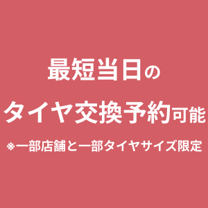 関連記事画像